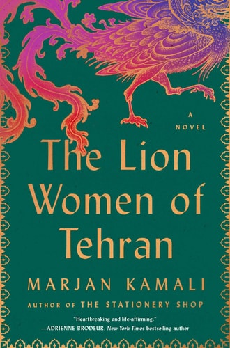 The Lion Women of Tehran | Hard Cover Edition