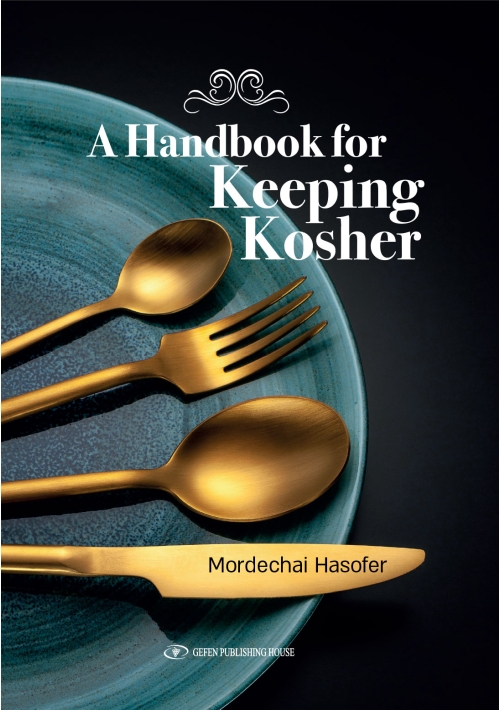 A Handbook For Keeping Kosher 