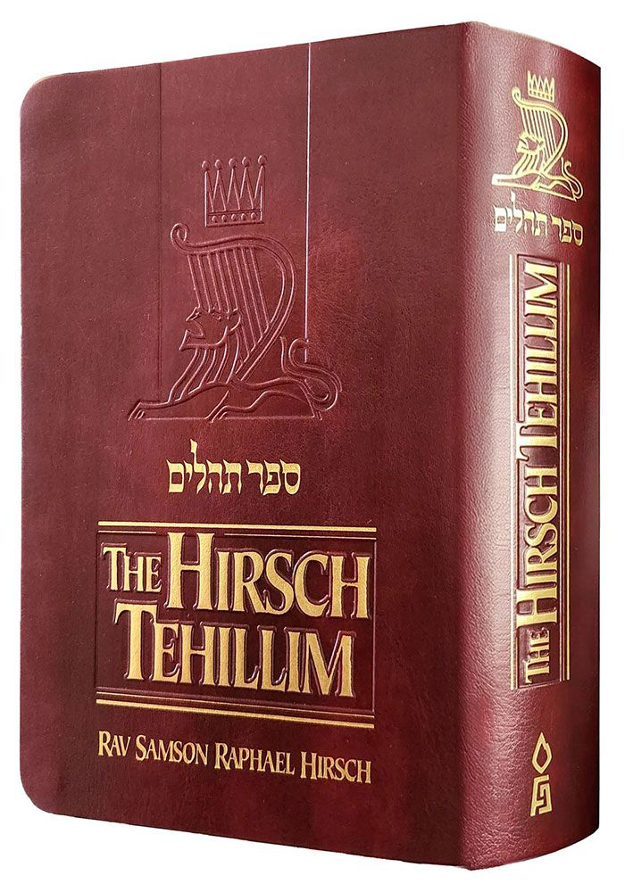 [9781680258134] The Hirsch Tehillim | Compact edition | New Revised edition