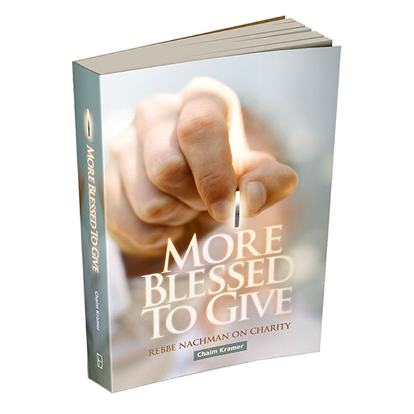 More Blessed To Give - Charity / Breslov