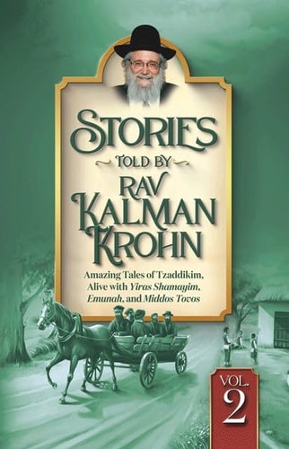 [9798886731965] Stories Told By Rav Kalman Krohn | Volume 2