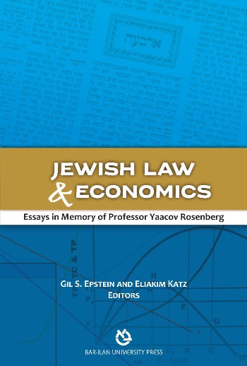 Jewish Law And Economics