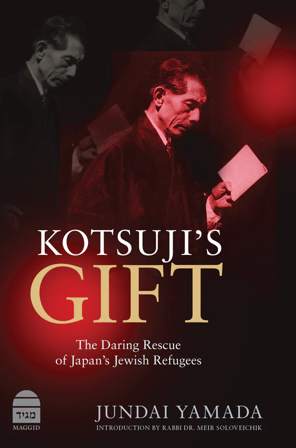 Coming Soon | Kotsuji's Gift: The Daring Rescue of Japan's Jewish Refugees
