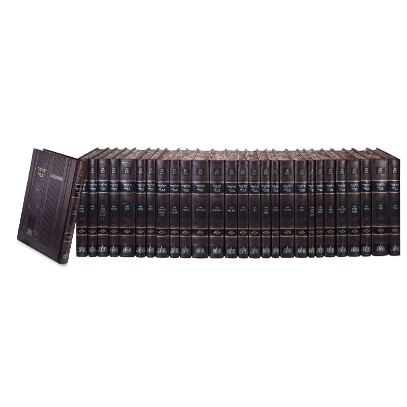 סט ש"ס | מהדורת בורדו | ש"ס וילנא חדש | גדול