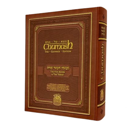 [9781934152010] Chumash: The Gutnick Edition | All in One | Synagogue Edition