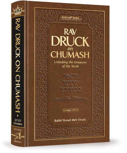 Devarim | Rav Druck on Chumash