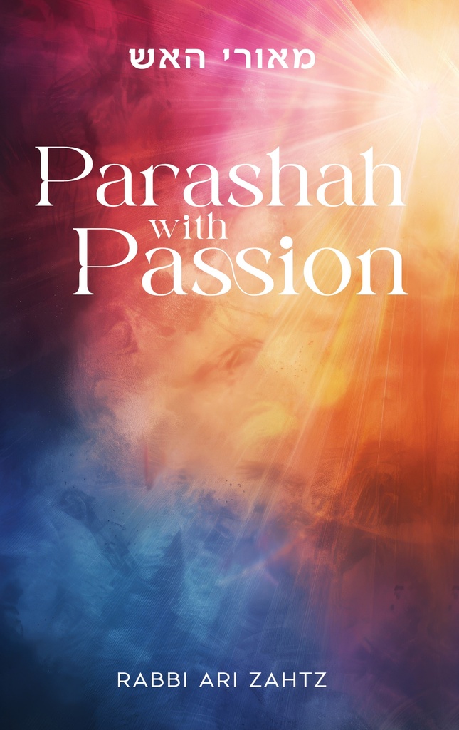 [9798897670147] Parashah with Passion