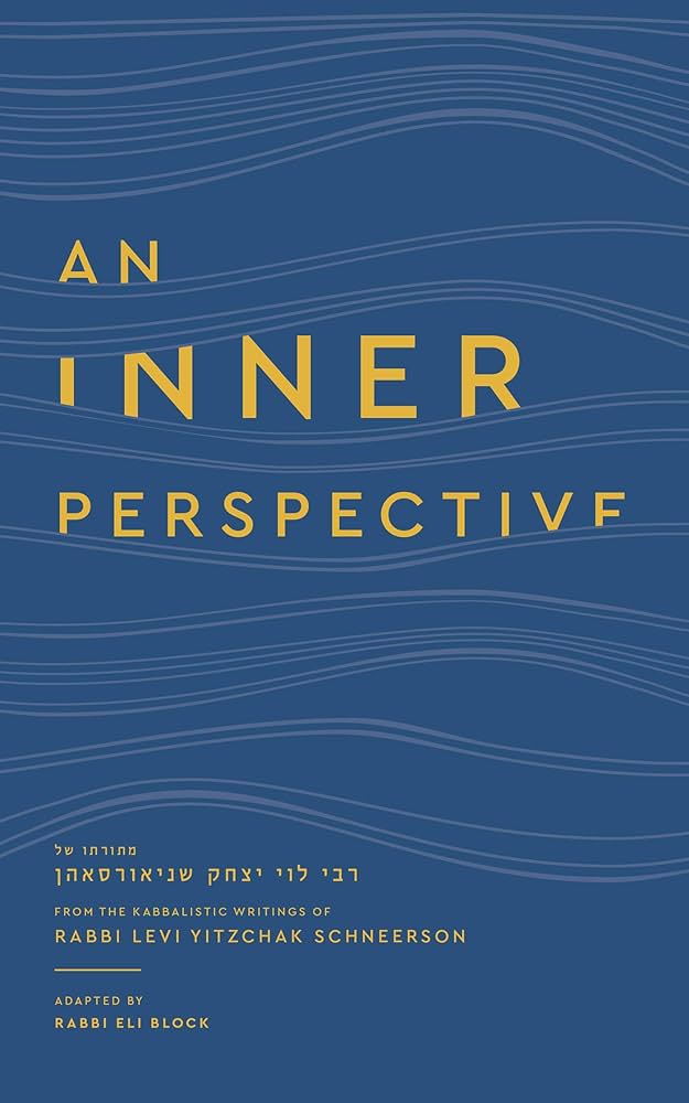 [9780826607614] SALE! An Inner Perspective
