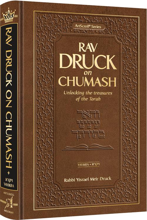 [9781422643228] Rav Druck on Chumash - Vayikra