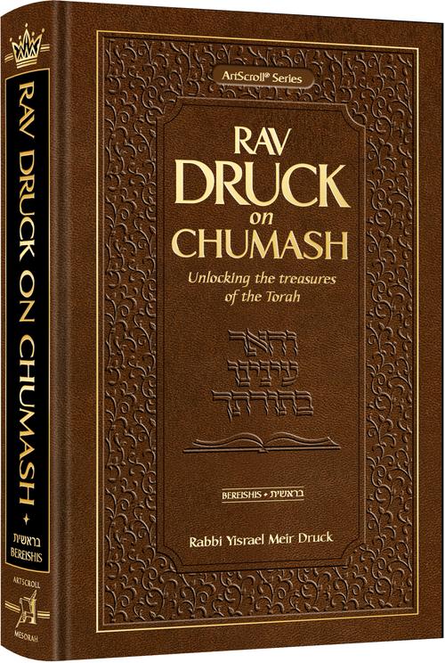 [9781422642238] Rav Druck on Chumash - Bereishis