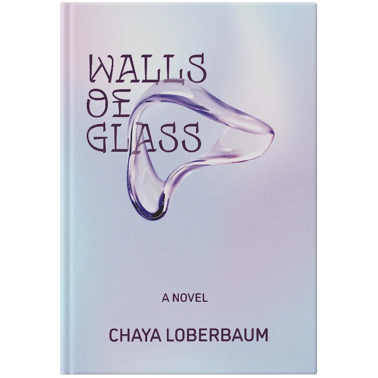 Walls Of Glass