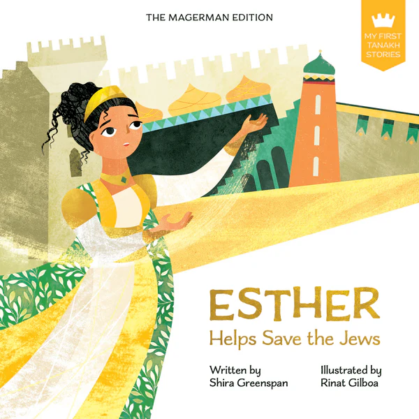 Esther | Board Book | My First Tanakh Stories