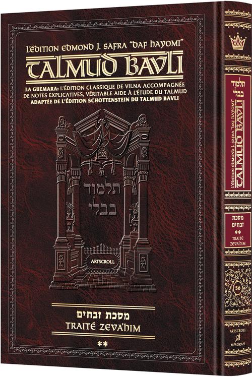 Zevachim – Partie 3 | Édition française du Talmud | Grand format