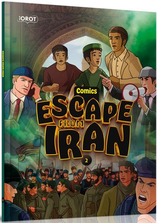 Escape From Iran #2