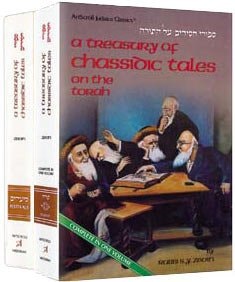 A Treasury of Chassidic Tales | 2 Volume Set