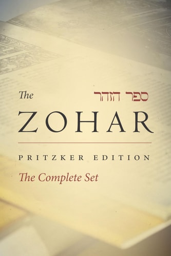 [9781503605312] The Zohar | Complete Set | The Pritzker Edition