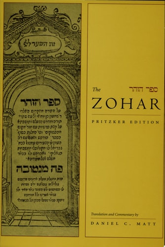 Volume 2 | The Zohar Pritzker Edition