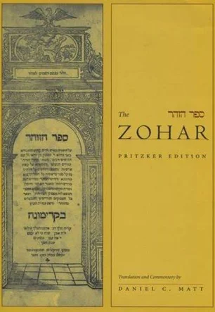 Volume 2 | The Zohar Pritzker Edition