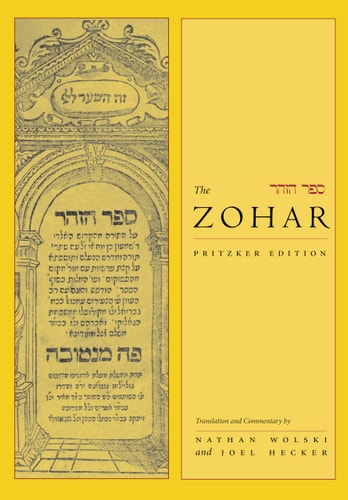 Volume 12 | The Zohar Pritzker Edition