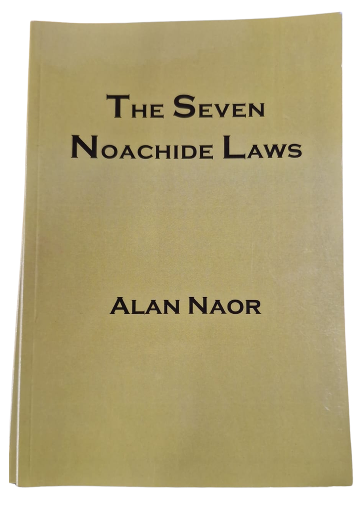 [9789657624098] The Seven Naochide Laws | Laws of Noah / Noach