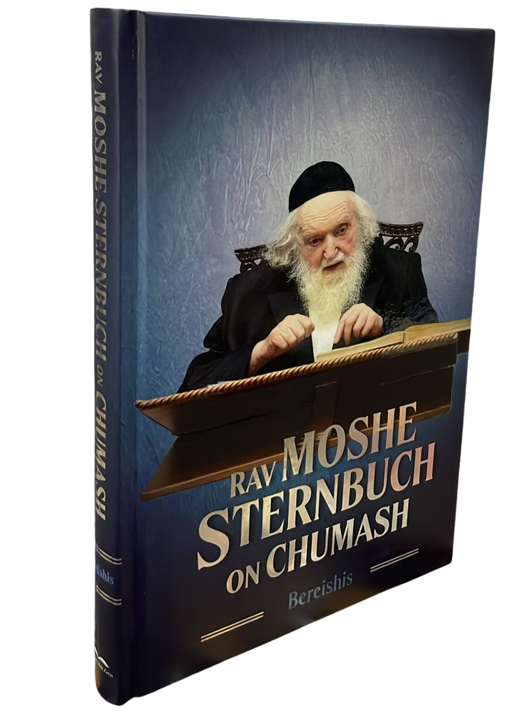 Rav Moshe Sternbuch On Chumash | The Book Of Bereishis
