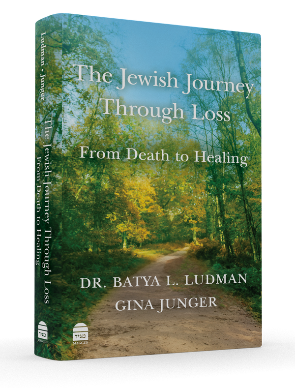 The Jewish Journey Through Loss: From Death to Healing