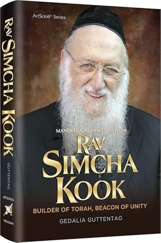 [9781422645758] Rav Simcha Kook Builder of Torah, Beacon of Unity