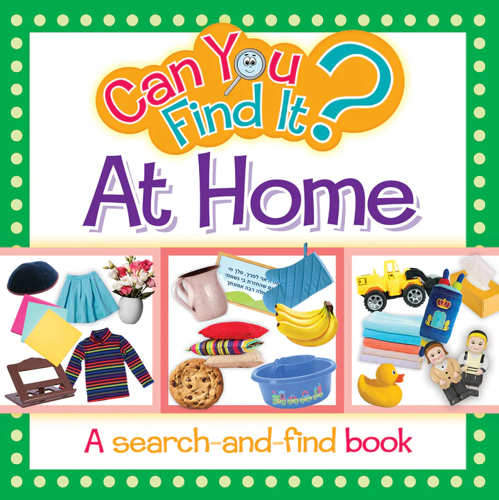 Can You Find It? At Home