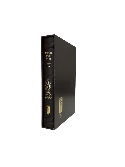חמישה חומשי תורה וסידור לשבת - נוסח ק"ק ספרדים עור חום 