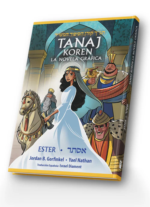 La Novela Gráfica Koren Tanaj – Ester – Español