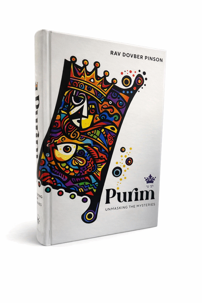 [9798991964043] Purim: Unmasking the Mysteries | Rav DovBer Pinson