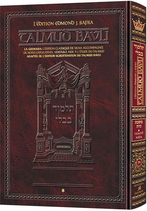 Zevachim – Partie 3 (83a–120b) | Édition française du Talmud | Format Daf Yomi