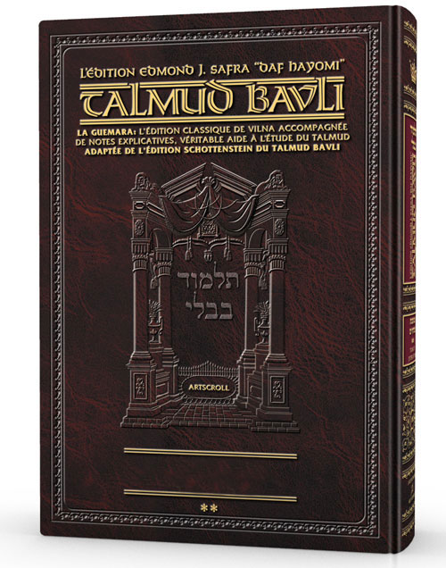 Shabbat – Partie 1 (2a–36a) | Talmud, édition française | Grand format