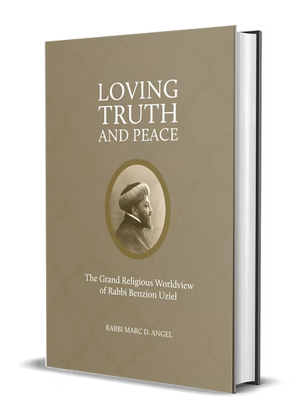 [9798241072009] Loving Truth and Peace: The Grand Religious Worldview of Rabbi Benzion Uziel