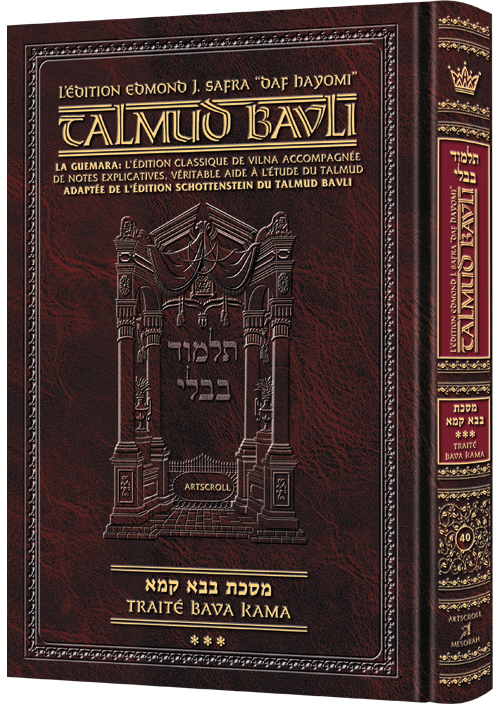 Bava Kamma Partie 3 | Édition française du Talmud | Format Daf Yomi