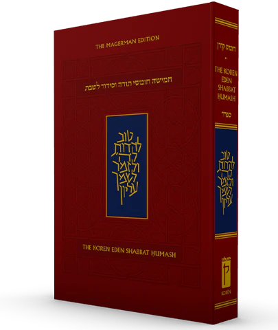 The Koren Eden Shabbat Humash | Paperback | Compact | Nusach Sepharad 
