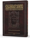 [9781578194445] Rosh HaShanah (2a–35a) | Édition française du Talmud | Grand Format