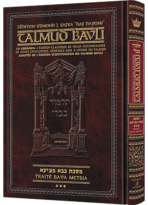 Bava Metzia Partie 3 | Édition française du Talmud | Format Daf Yomi