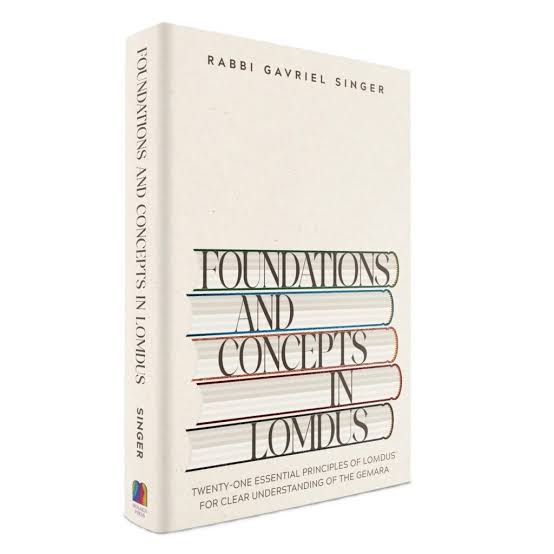 Foundations and Concepts in Lomdus