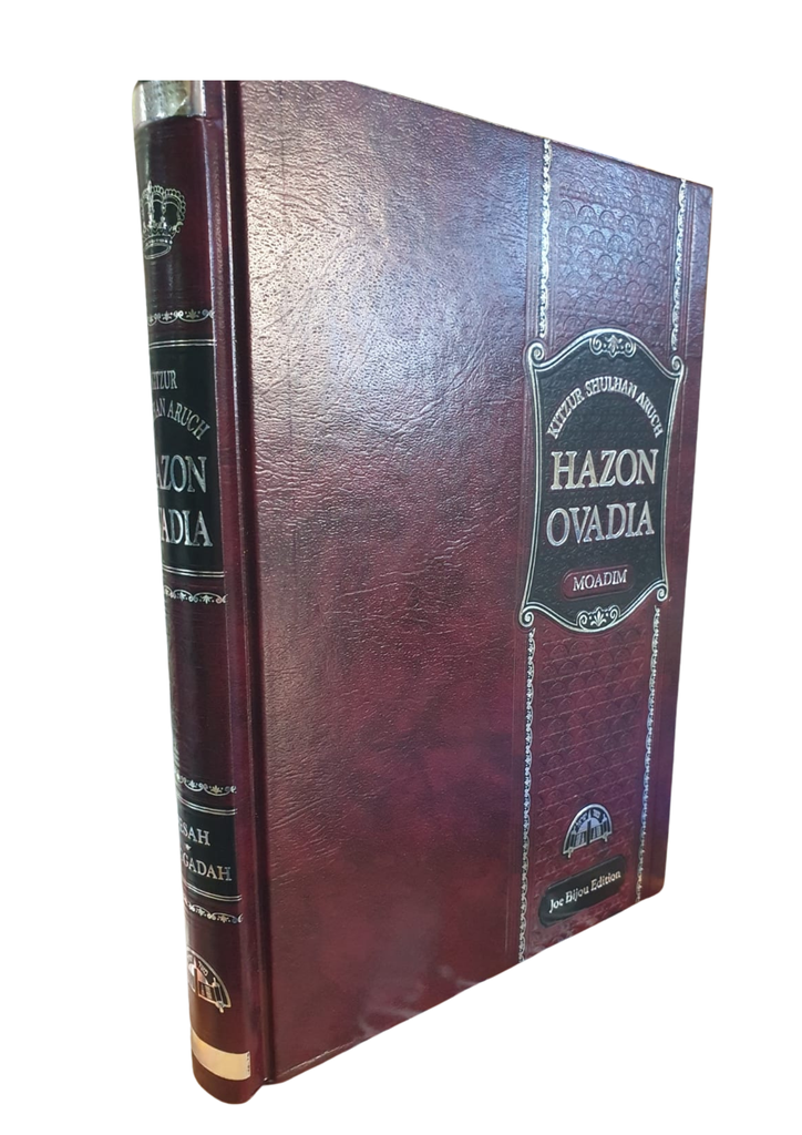 Hazon Ovadia | Moadim | Kitzur Shulchan Aruch