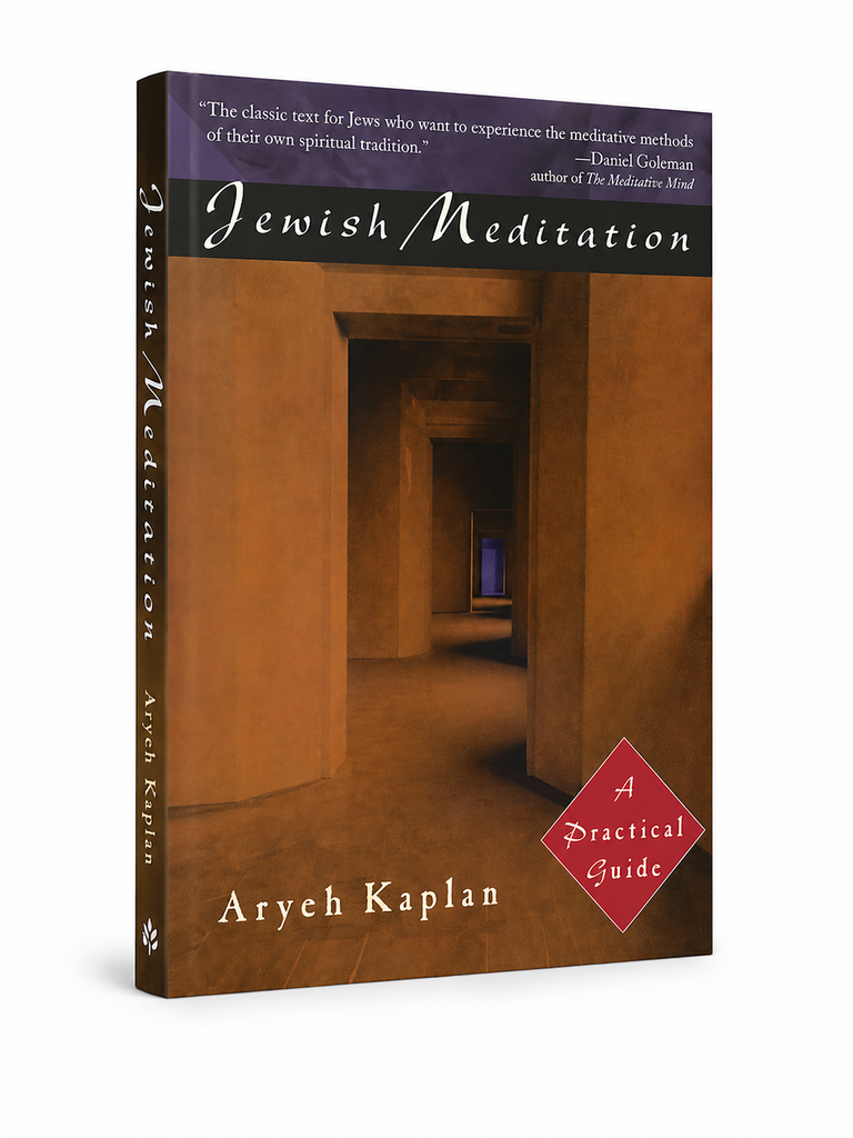 [9780805210378] Jewish Meditation - A Practical Guide (New)