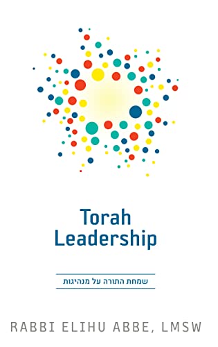 [9781957579405] Torah Leadership (New)
