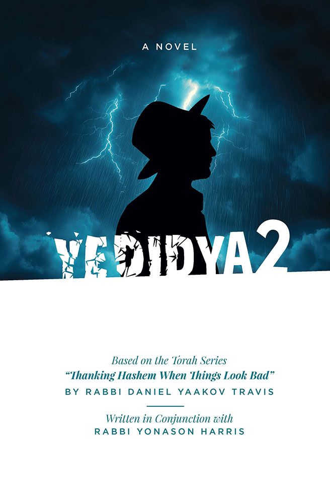 Yedidya 2 | A Novel