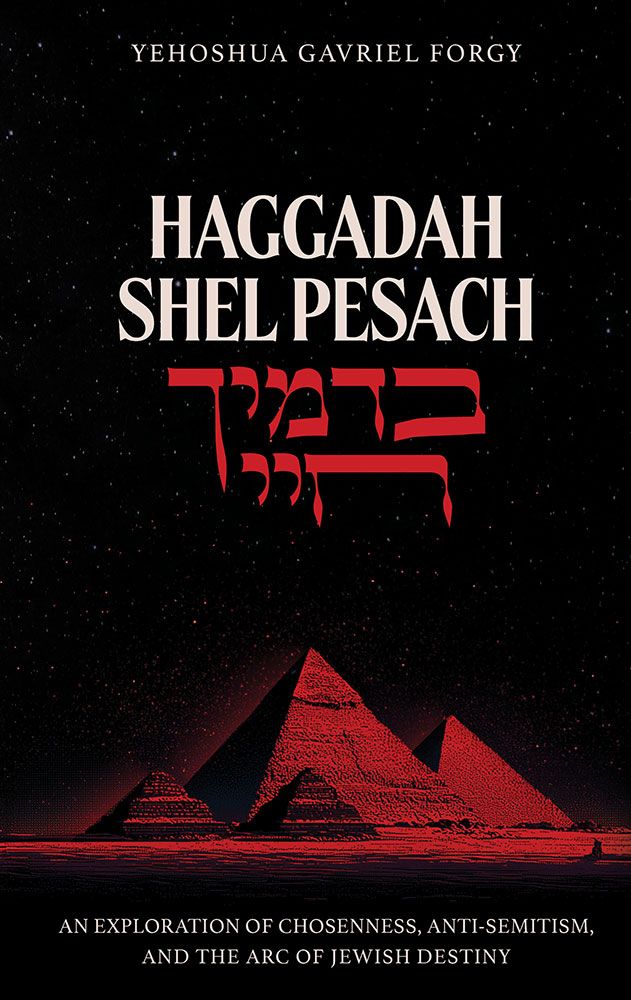 Haggadah Shel Pesach, B'Damayich Chayi - An exploration of chosenenness, anti-semitism, and the ar of Jewish destiny