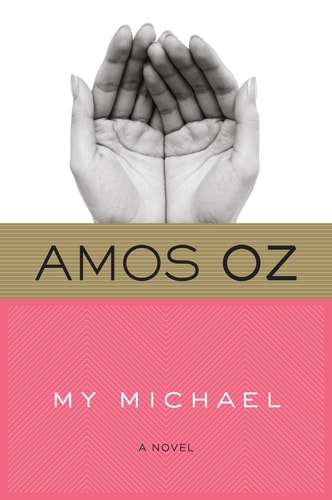 [9780156031608] My Michael