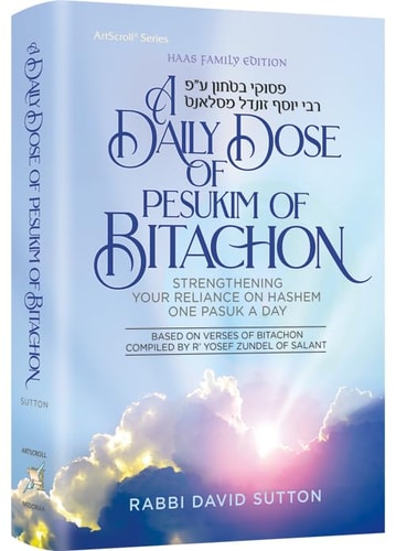 A Daily Dose of Pesukim of Bitachon - Strengthening Your Reliance on Hashem One Pasuk At a Time | Pocket Size