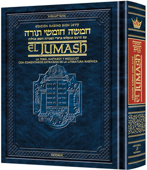 Jumash en español – tamaño de viaje: La Torá, las Haftarot y las Cinco Meguilot con un comentario basado en escritos rabínicos