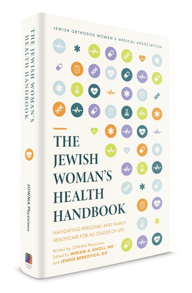 Coming Soon | The Jewish Woman's Health Handbook