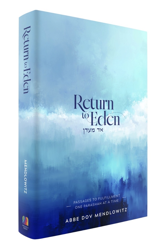 Coming Soon | Return to Eden - Torah portions and seasonal holidays