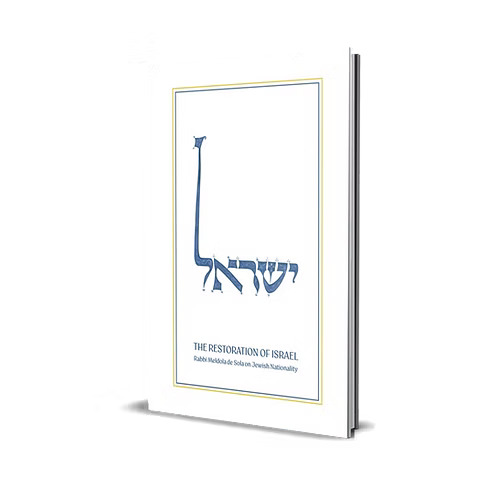 Pre-Order | Restoration of Israel